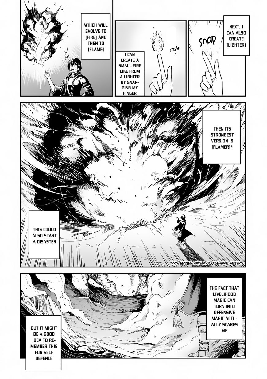 Sozai Saishuka no Isekai Ryokouki - Chapter 5 image 13